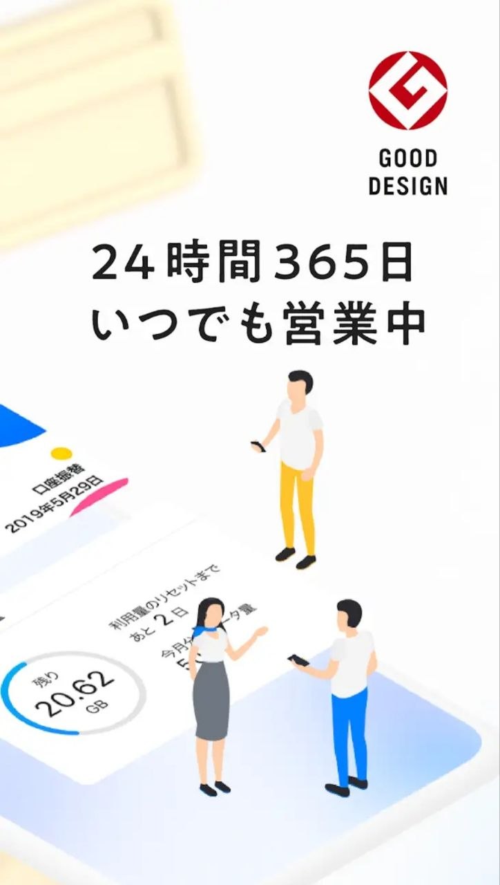 カート